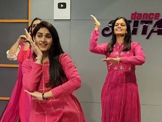 Viral Video: 'गली में आज चांद निकला' गाने पर अपने पतियों के लिए महिलाओं ने किया गजब का डांस, देख लिजिए आप भी