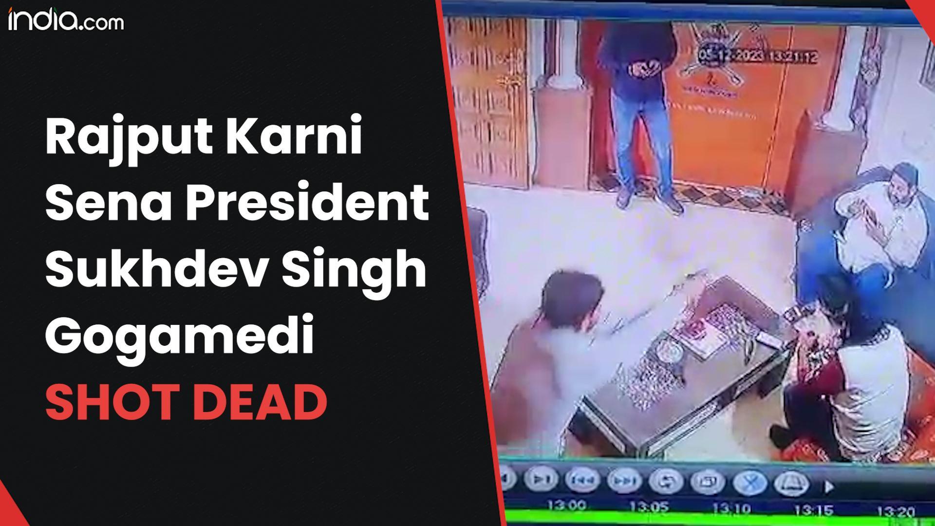 Rajput Karni Sena President Sukhdev Singh Gogamedi SHOT DEAD | WATCH