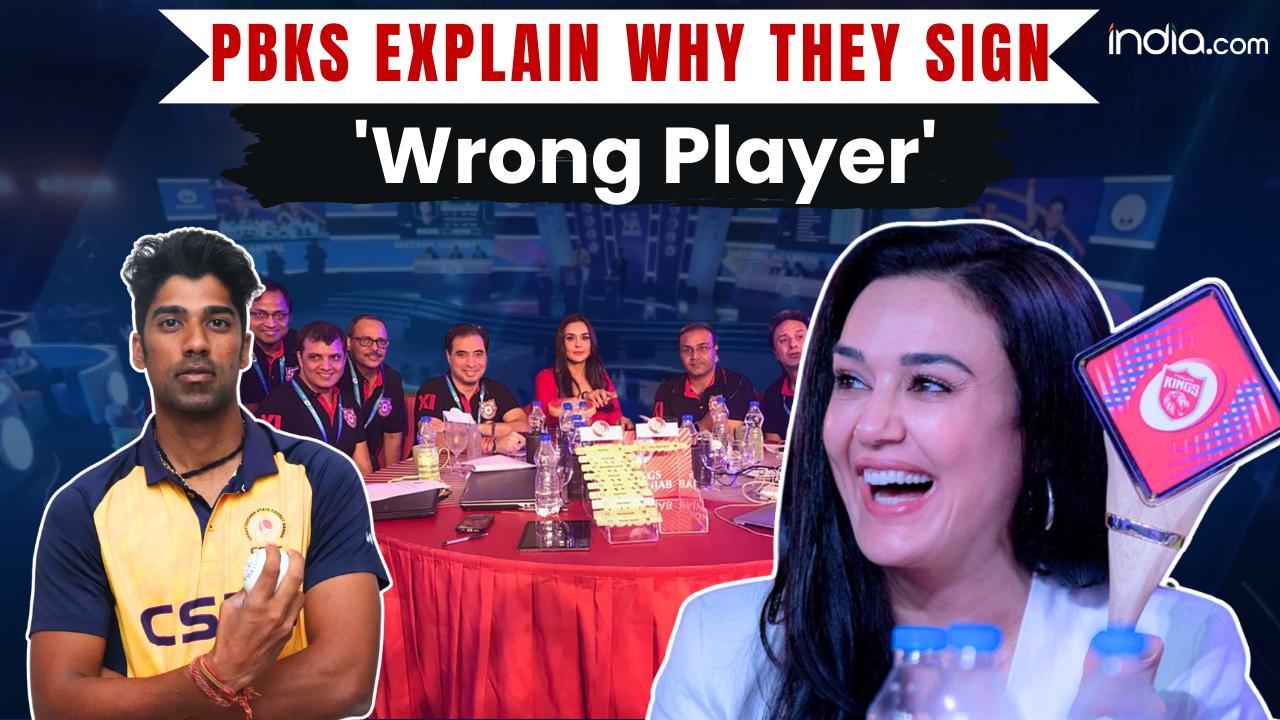 IPL 2024 Auction : Preity Zinta   s Punjab Kings Buys Wrong Player by Mistake, Now explains how!