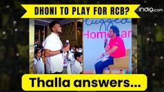 IPL 2024:  Fan Asks MS Dhoni 