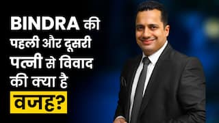 Vivek Bindra: Bindra की पहली और दूसरी पत्नी से विवाद की क्या है वजह?