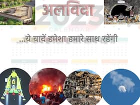 india.com top news