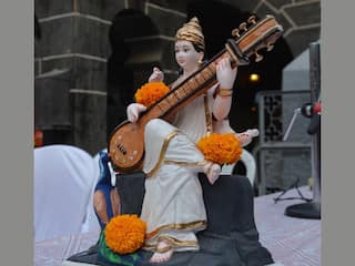 Basant Panchami 2024 Date: साल 2024 में कब है बसंत पंचमी? नोट करें डेट और पूजन विधि