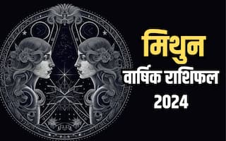 Gemini Yearly Horoscope 2024: कैसा रहेगा मिथुन राशि के लिए नया साल 2024, वार्षिक राशिफल से जानिए