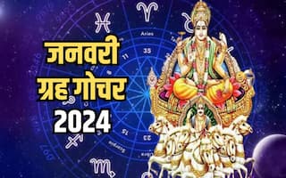 Grah Gochar January 2024: वर्ष 2024 का पहला महीना रहेगा सभी राशियों के लिए महत्वपूर्ण, जानिए जनवरी 2024 ग्रह गोचर तिथि