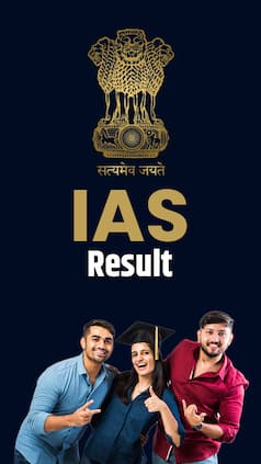 UPSC CSE Result 2023: Civil Services IAS Main Result Expected Date And Time