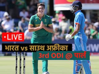 IND vs SA 3rd ODI Highlights: भारत ने 78 रन से जीता निर्णायक मुकाबला, साउथ अफ्रीका में दूसरी बार जीती वनडे सीरीज