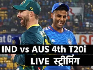 IND vs AUS 4th T20i: कब, कहां देख सकते हैं भारत-ऑस्ट्रेलिया के बीच चौथे मैच की फ्री लाइव स्ट्रीमिंग और टेलीकास्ट
