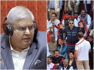 उपराष्ट्रपति धनखड़ की मिमिक्री पर भड़की BJP, VIDEO बना रहे राहुल गांधी को भी घेरा | 10 प्वाइंट में जानें अब तक के सभी अपडेट्स