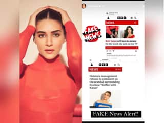 Kriti Sanon ने खुद पर लगे इस संगीन आरोप को बताया 'फर्जी', अफवाह फैलाने वालों के खिलाफ दर्ज कराई शिकायत