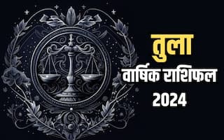 Libra Yearly Horoscope 2024: तुला राशि के जातकों के लिए कैसा रहेगा साल 2024, वार्षिक राशिफल से जानिए