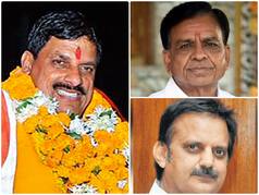 मध्यप्रदेश में 13 दिसंबर को होगा नई सरकार का गठन, मुख्यमंत्री मोहन यादव और 2 डिप्टी CM लेंगे शपथ