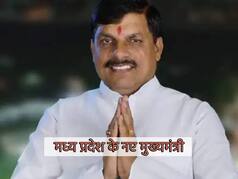 जानिए कौन हैं मध्य प्रदेश के नए मुख्यमंत्री चुने गए मोहन यादव