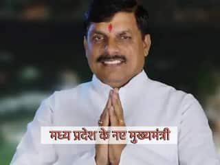 जानिए कौन हैं मध्य प्रदेश के नए मुख्यमंत्री चुने गए मोहन यादव