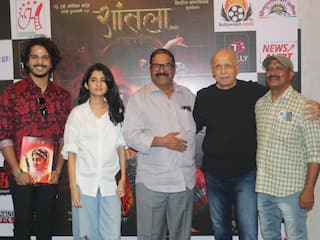SHANTALA : अपकमिंग मूवी 'शांतला' को लेकर Mahesh Bhatt ने कह दी इतनी बड़ी बात, OTT छोड़कर थियेटर की ओर भागेंगे लोग