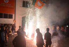 Chhattisgarh Assembly Election Results: BJP Returns To Power With Clear Majority