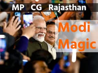 सेमीफाइनल में लहराया भाजपा का भगवा, जबरदस्त स्ट्राइक रेट से PM Modi ने यूं बिछाई 2024 की बिसात