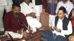 MP Election Results से पहले नकुलनाथ ने हनुमान मंदिर में बजाया मंजीरा, किया जीत का दावा, वीडियो