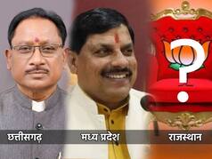 विष्णु के हवाले छत्तीसगढ़, मध्य प्रदेश मोहन को; राजस्थान का CM कौन?