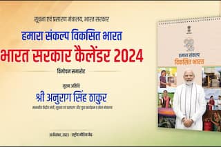 Government of India Calendar 2024 Unveiled