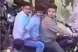 IIT-BHU Gang Rape: Three Men With Alleged BJP Link Arrested, Opposition Targets Yogi Adityanath-led Govt