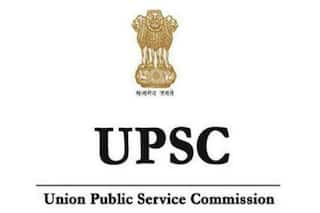 UPSC ने जारी किया कंबाइड जीओ-साइंटिस्ट भर्ती परीक्षा का रिजल्ट, CSE के नतीजों का इंतजार