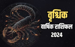 Scorpio Yearly Horoscope 2024: वार्षिक राशिफल से जानिए, वृश्चिक राशि के जातकों के लिए कैसा रहेगा वर्ष 2024?