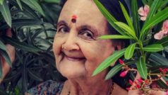 Subbalakshmi Amma Death : मलयालम फिल्मों की मशहूर 'दादी' सुब्बालक्ष्मी का हुआ निधन, जानिए कौन थीं ?