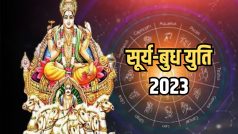 Surya Budh Yuti 2023: 16 दिसंबर को धनु राशि में होगी सूर्य और बुध की युति, इन तीन राशियों पर बरसेगी सूर्यदेव की कृपा
