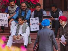 Suspended MPs CANNOT Enter Parliament Chamber, Lobby, Galleries; Lok Sabha Secretariat Issues Circular