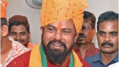 Goshamahal Election Results: गोशामहल सीट से BJP नेता टी राजा सिंह चल रहे आगे, जानें पल-पल का जानें अपडेट