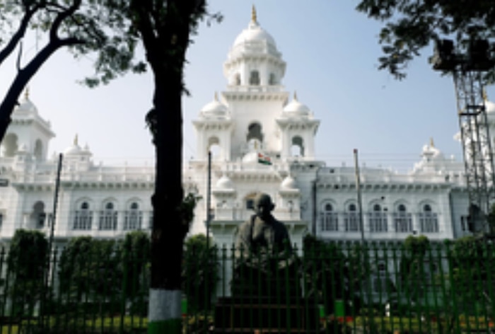 Telangana Election Result 2023: New Assembly Constituted, Gazette Notification Issued; Details Here