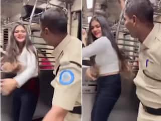 Viral Video: लोकल ट्रेन में पुलिसवाले के साथ डांस, लड़की ने किया ऐसा कि लोगों ने कहा- वाह वाह
