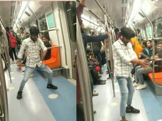 Delhi Metro Dance Viral Video: चलती मेट्रो में 'गुलाबी शरारा' गाने पर लड़के ने किया अतरंगी डांस, देखें वीडियो