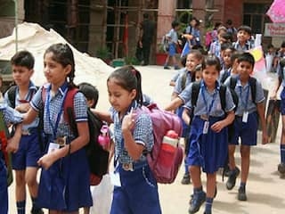 UP school closed News: इस जिले के स्कूल 31 दिसंबर तक बंद करने का आदेश