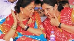 Rajasthan में  CM की रेस के बीच  क्या वसुंधरा राजे ने किया शक्ति प्रदर्शन,  25 विधायक आवास पर मिले