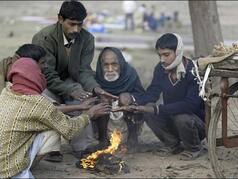 Weather Update 10 December: कड़ाके की ठंड से बचने की कर लें पूरी तैयारी, दिल्ली-NCR समेत इन राज्यों में छाएगा घना कोहरा