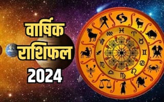 Yearly Horoscope 2024: वार्षिक राशिफल से जानिए, कैसा रहेगा सभी राशियों के लिए आने वाला साल 2024?