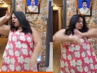 Dance Viral Video: मृत पति के फोटो के सामने पत्नी का डांस, वायरल वीडियो पर लोगों ने दिए तगड़े रिएक्शन