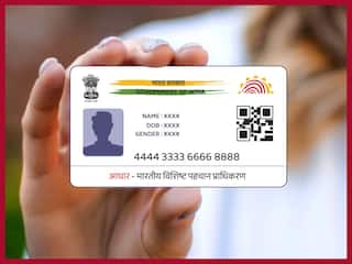Aadhaar Card Free Update Deadline Extended: Now You Can Change Address, Photo, Other Details Till March 14, 2024