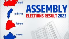 Assembly Elections Results 2023 LIVE Update: मध्य प्रदेश, छत्तीसगढ़, राजस्थान और तेलंगाना चुनाव के नतीजे आज, वोटों की गिनती जारी