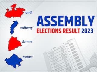 Assembly Elections Results 2023 : MP, राजस्थान और छत्तीसगढ़ में BJP ने लगाई जीत की हैट्रिक, तेलंगाना में कांग्रेस की सरकार