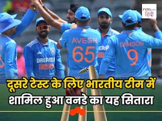 SA vs IND: आवेश खान दूसरे टेस्ट मैच के लिए भारतीय टीम में शामिल
