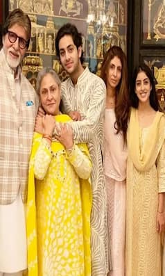 कितना पढ़ा लिखा है Bachchan परिवार?