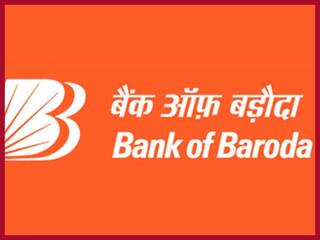 बैंक ऑफ बड़ौदा ने छात्रों के लिए लॉन्च किया जीरो बैलेंस सेविंग अकाउंट, जानें- इस अकाउंट से जुड़ी खास बातें