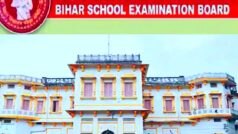 बिहार बोर्ड ने 446 स्कूलों की मान्यता की रद्द, सख्त हुआ शिक्षा विभाग