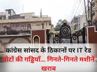 india.com top news