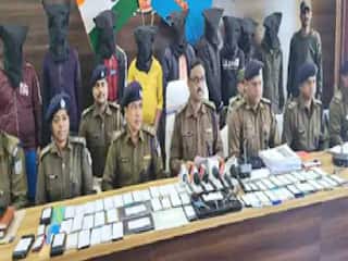 OMG! जंगल में ठिकाना बनाकर लोगों को लूटते थे साइबर अपराधी, पुलिस ने ऐसे किया भंडाफोड़