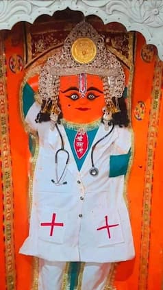 इस मंदिर में विराजमान है 'डाक्टर हनुमान', जानें कैसे पड़ा इनका ये नाम