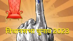 राजस्थान, एमपी, छत्तीसगढ़, और तेलंगाना में नतीजों के बाद, शुरू हुई CM पद की दौड़ , जाने चुनाव से जुड़े सभी अपडेट्स